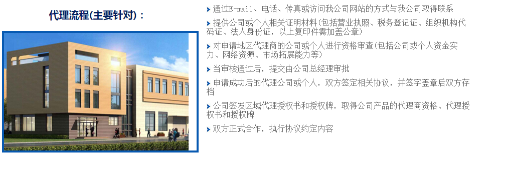ecdd6a6d2277361be20e1493380e1984_1573449190295628.png